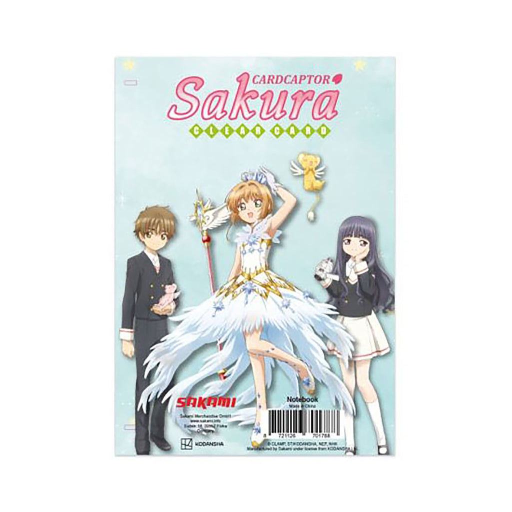 Product image Card Captor Sakura: Clear Card - Sakura Kinomoto Notebook
