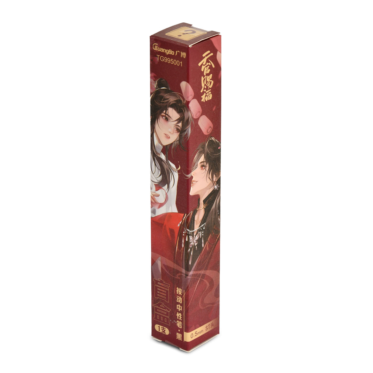 Immagine del prodotto Heaven Official's Blessing - Penna Gel Premium Misteriosa
