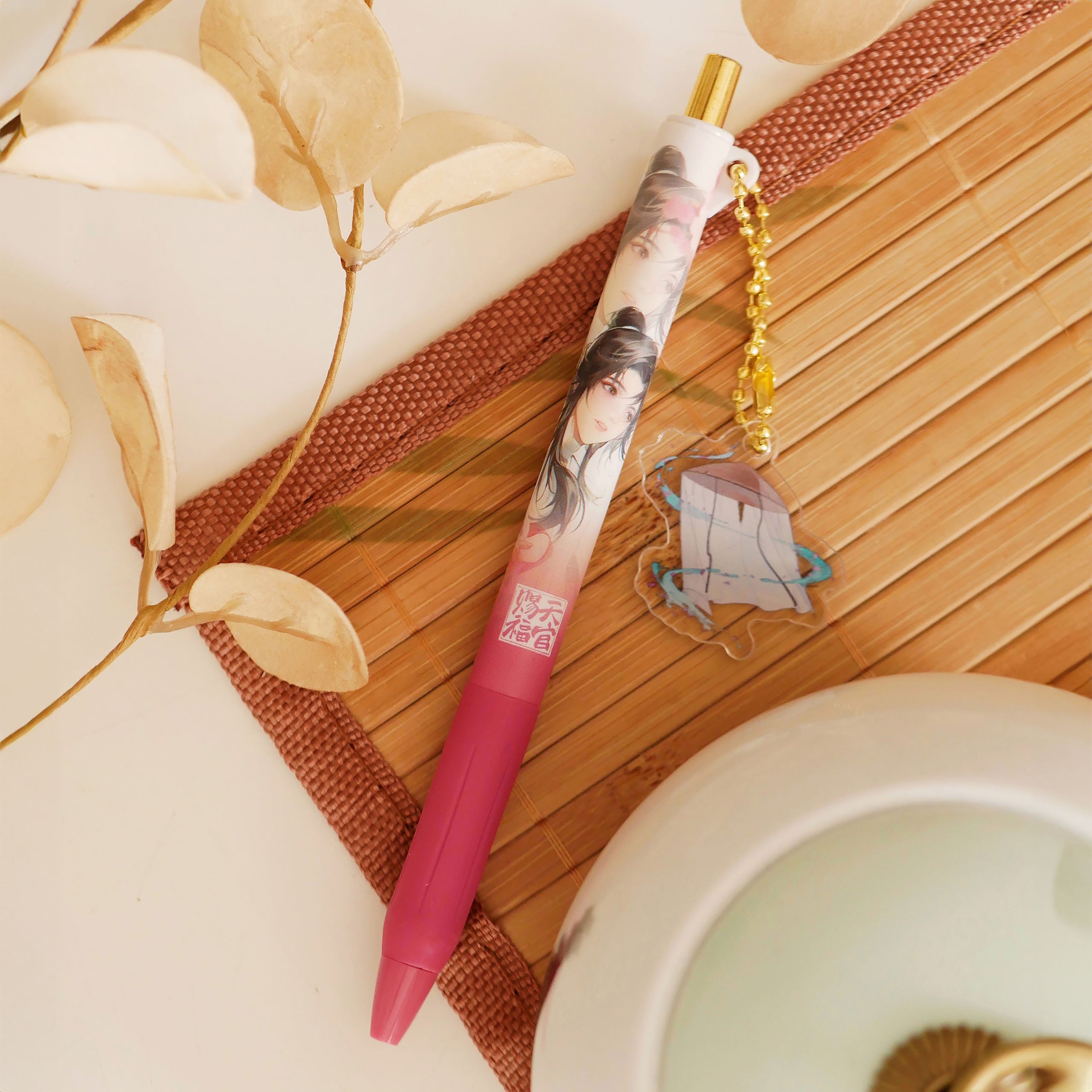 Immagine del prodotto Heaven Official's Blessing - Penna Gel Premium Misteriosa