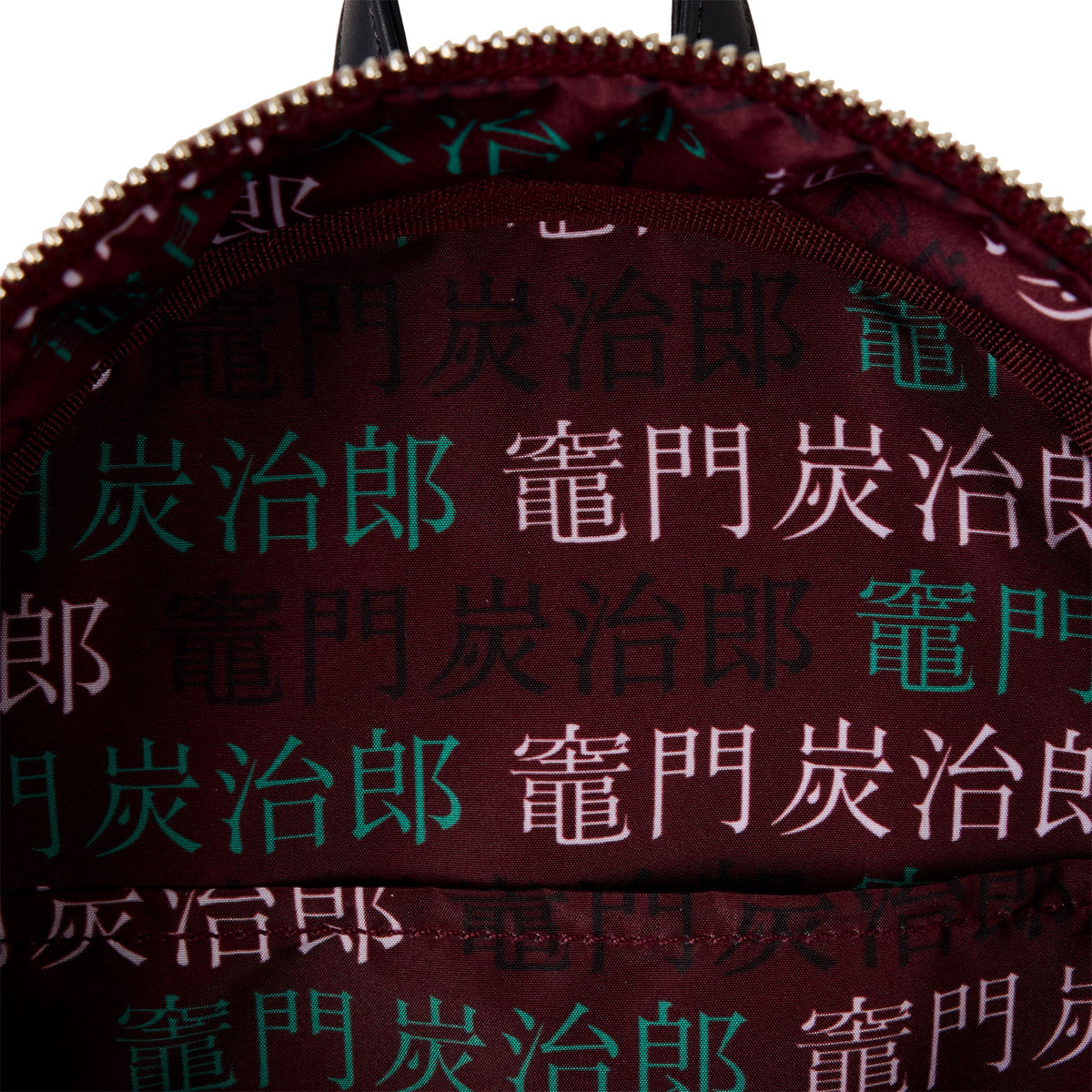 Image produit Demon Slayer - Mini sac à dos cosplay Tanjiro Kamado