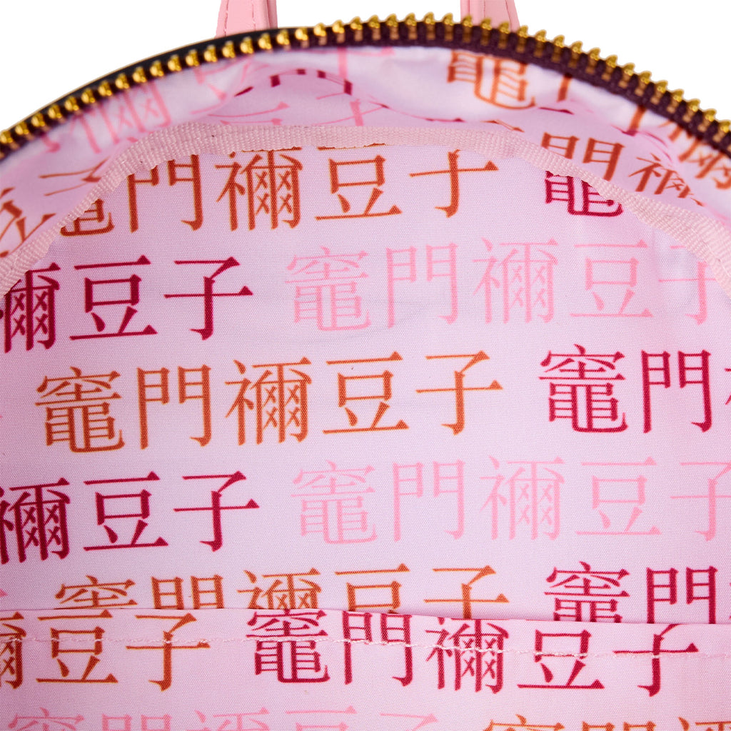 Image produit Demon Slayer - Mini sac à dos cosplay Nezuko Kamado