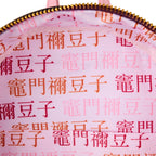 Image produit Demon Slayer - Mini sac à dos cosplay Nezuko Kamado