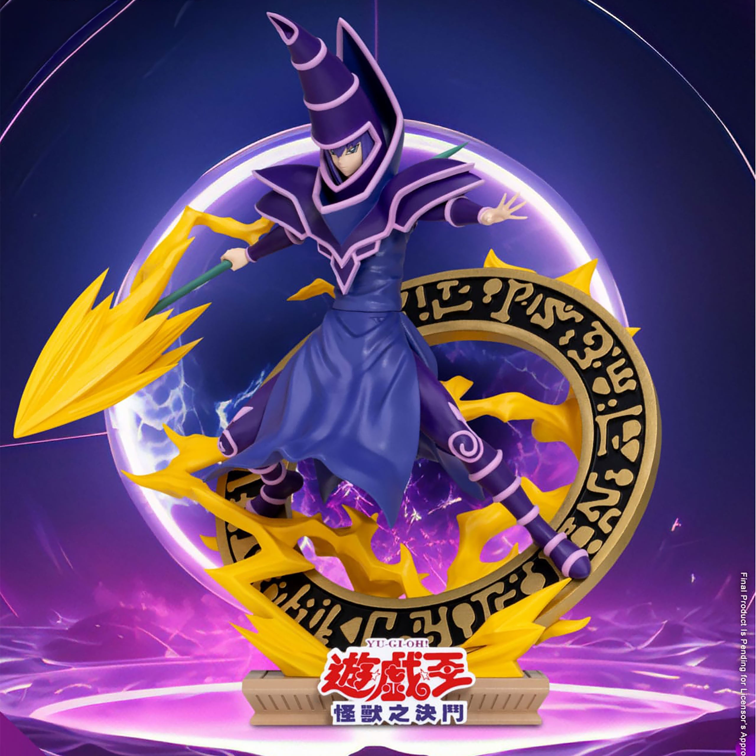 Immagine del prodotto Yu-Gi-Oh! - Mago Nero Duel Monsters Figura D-Stage