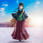 Image produit The Apothecary Diaries - Figurine Maomao Version Poncho
