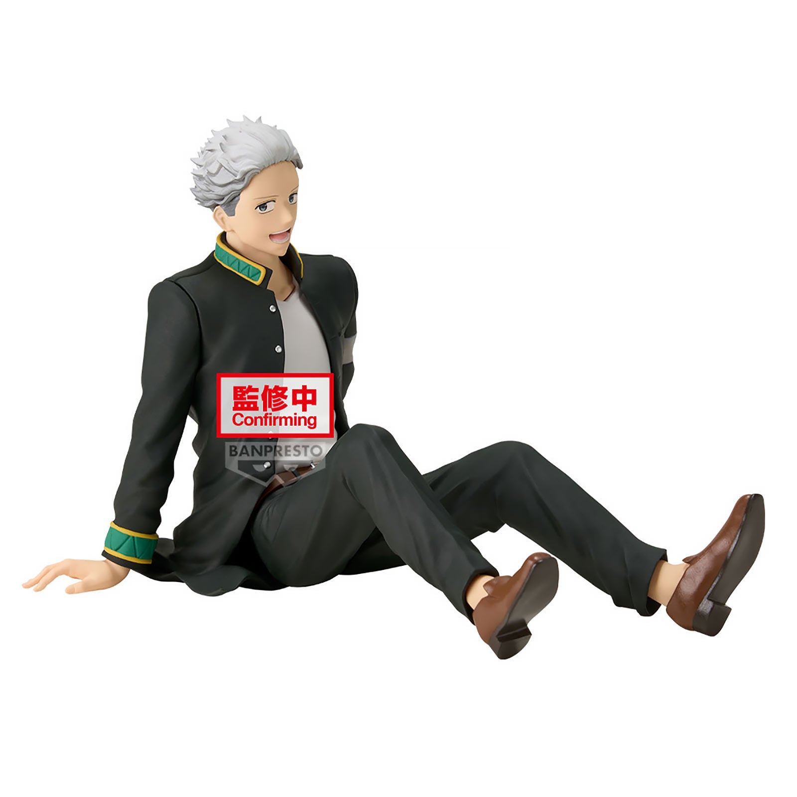 Immagine del prodotto Wind Breaker - Figura Umemiya Hajime Chatting Time Version