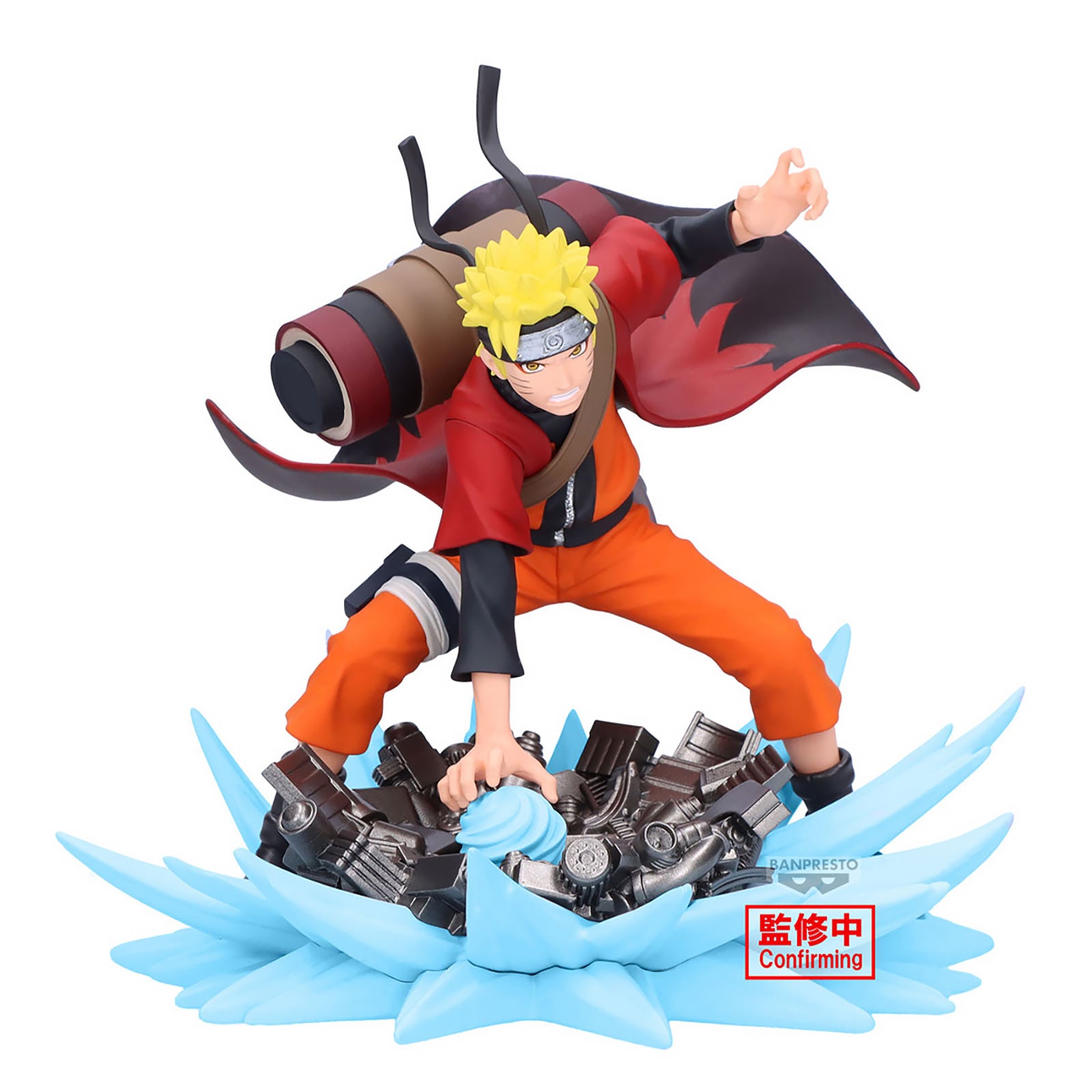 Immagine del prodotto Naruto Shippuden - Figura Naruto Uzumaki Memorable Saga