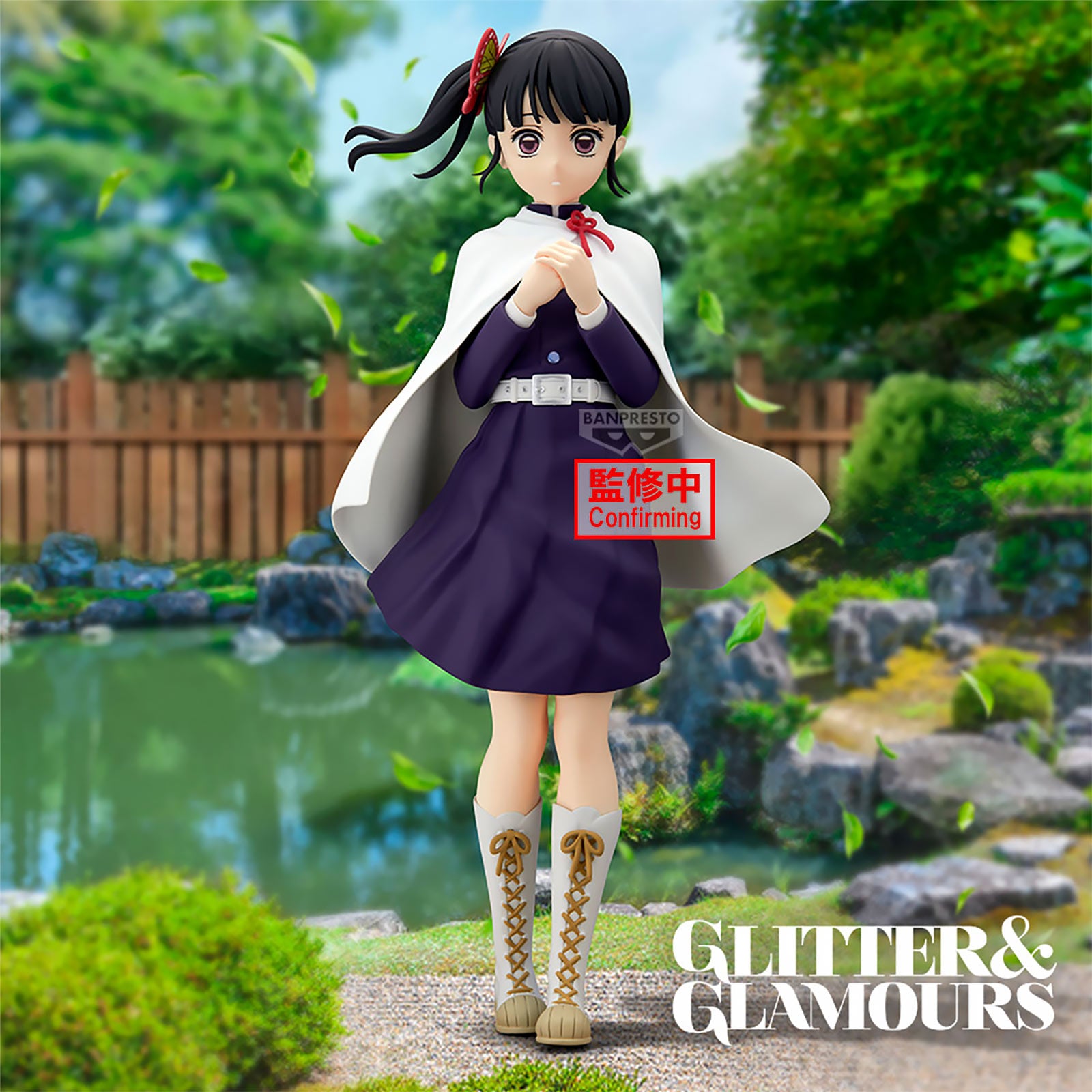 Immagine del prodotto Demon Slayer - Kanao Tsuyuri Glitter & Glamours Figura