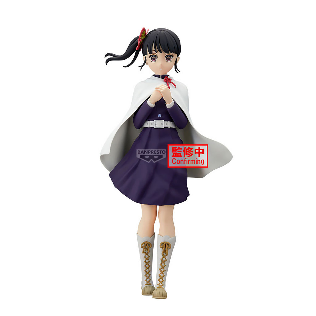 Immagine del prodotto Demon Slayer - Kanao Tsuyuri Glitter & Glamours Figura