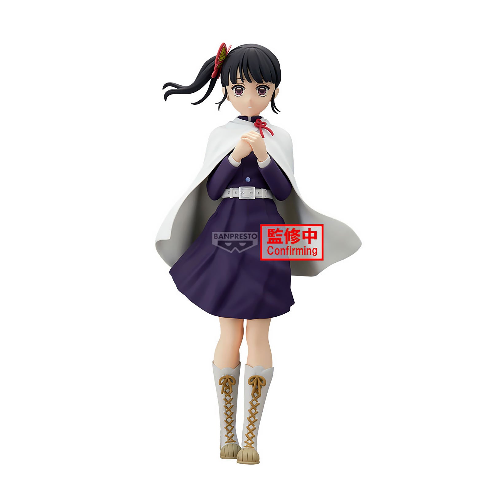 Immagine del prodotto Demon Slayer - Kanao Tsuyuri Glitter & Glamours Figura