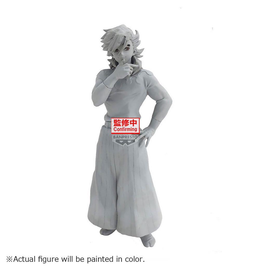Produktbild Demon Slayer - Doma Figur Demon Series Vol. 14