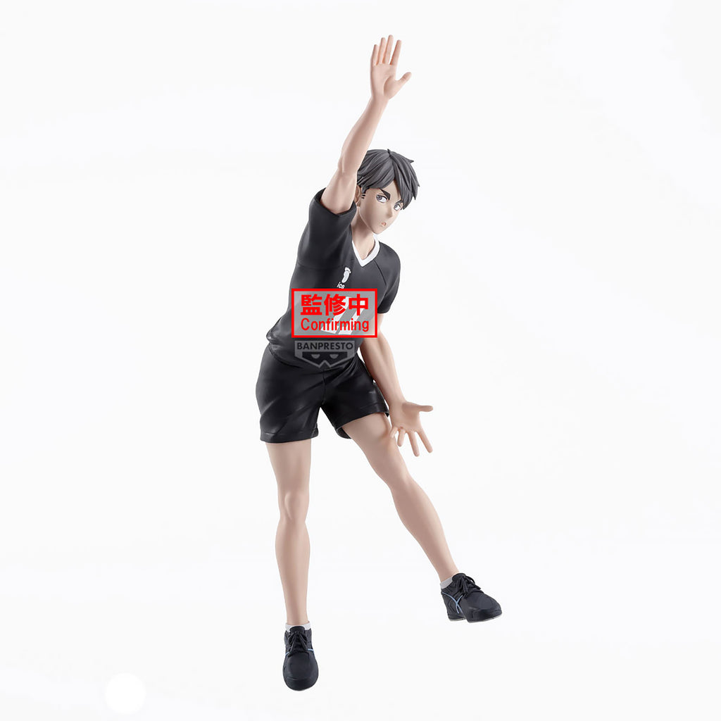 Image produit Haikyu!! - Figurine Osamu Miya 'Posing'