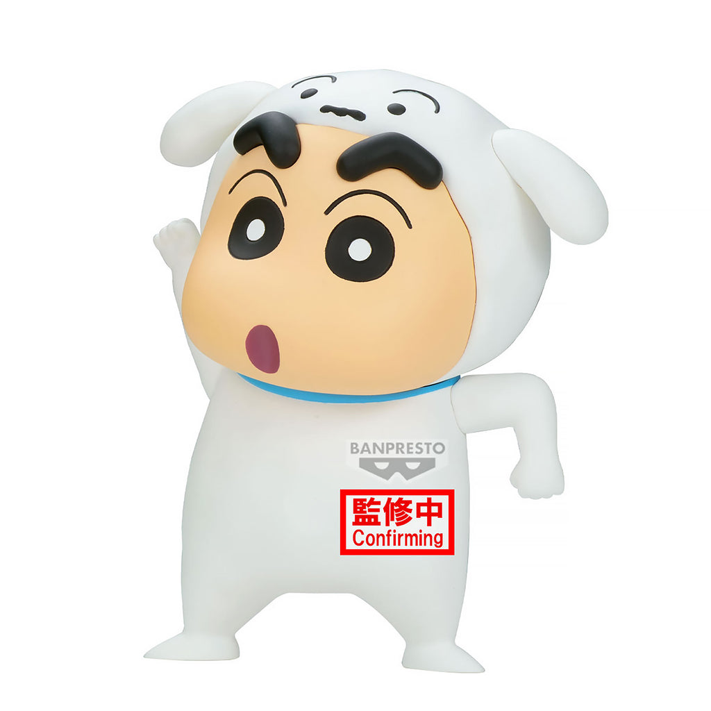 Produktbild Crayon Shin-Chan - Cosplay Figur Shiro Shinchan