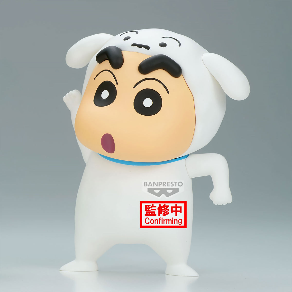 Produktbild Crayon Shin-Chan - Cosplay Figur Shiro Shinchan