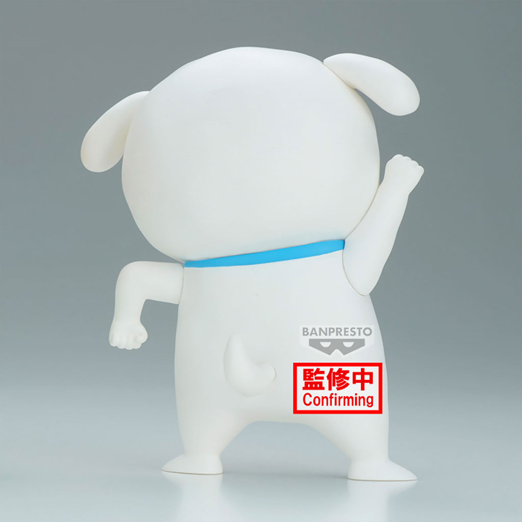 Produktbild Crayon Shin-Chan - Cosplay Figur Shiro Shinchan