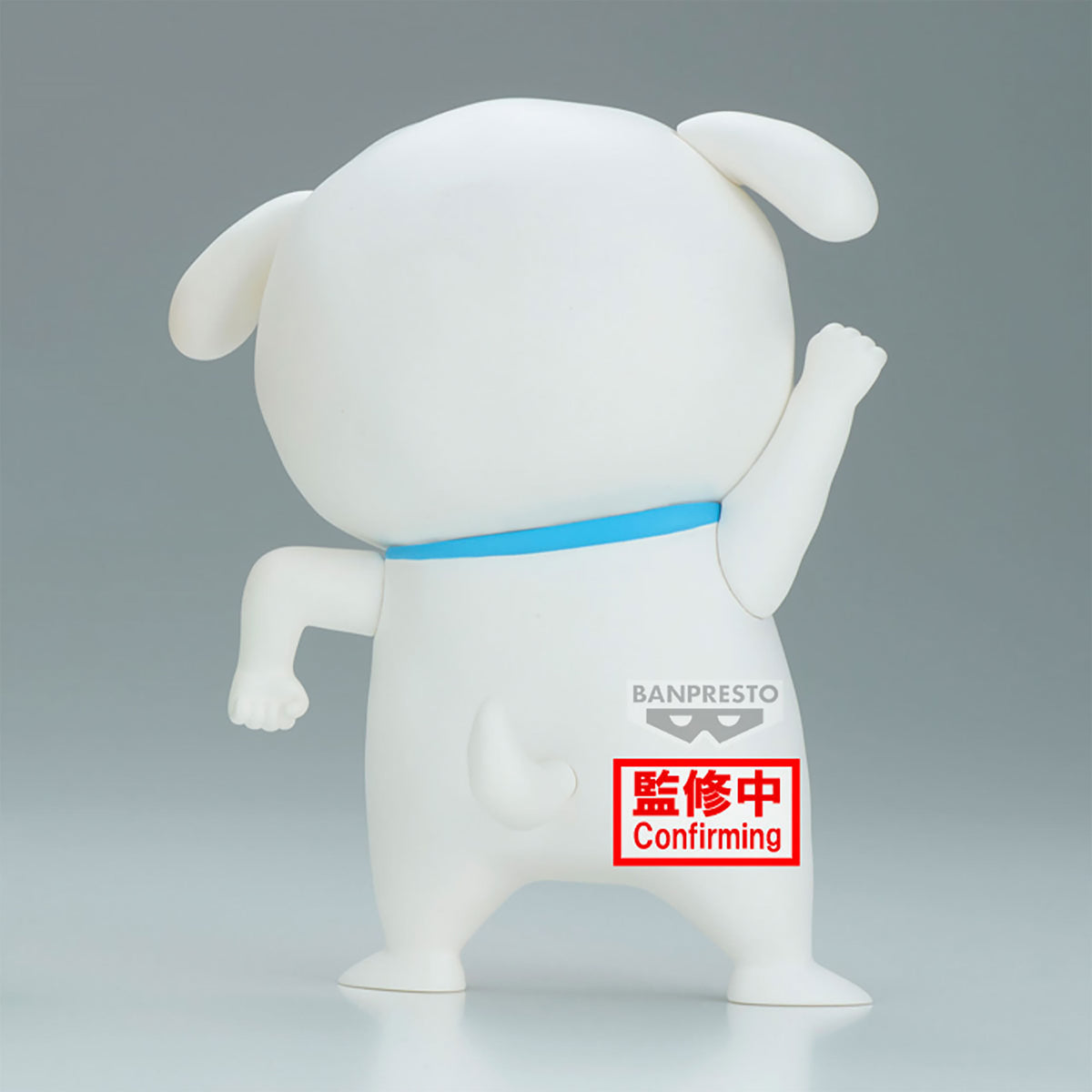 Produktbild Crayon Shin-Chan - Cosplay Figur Shiro Shinchan