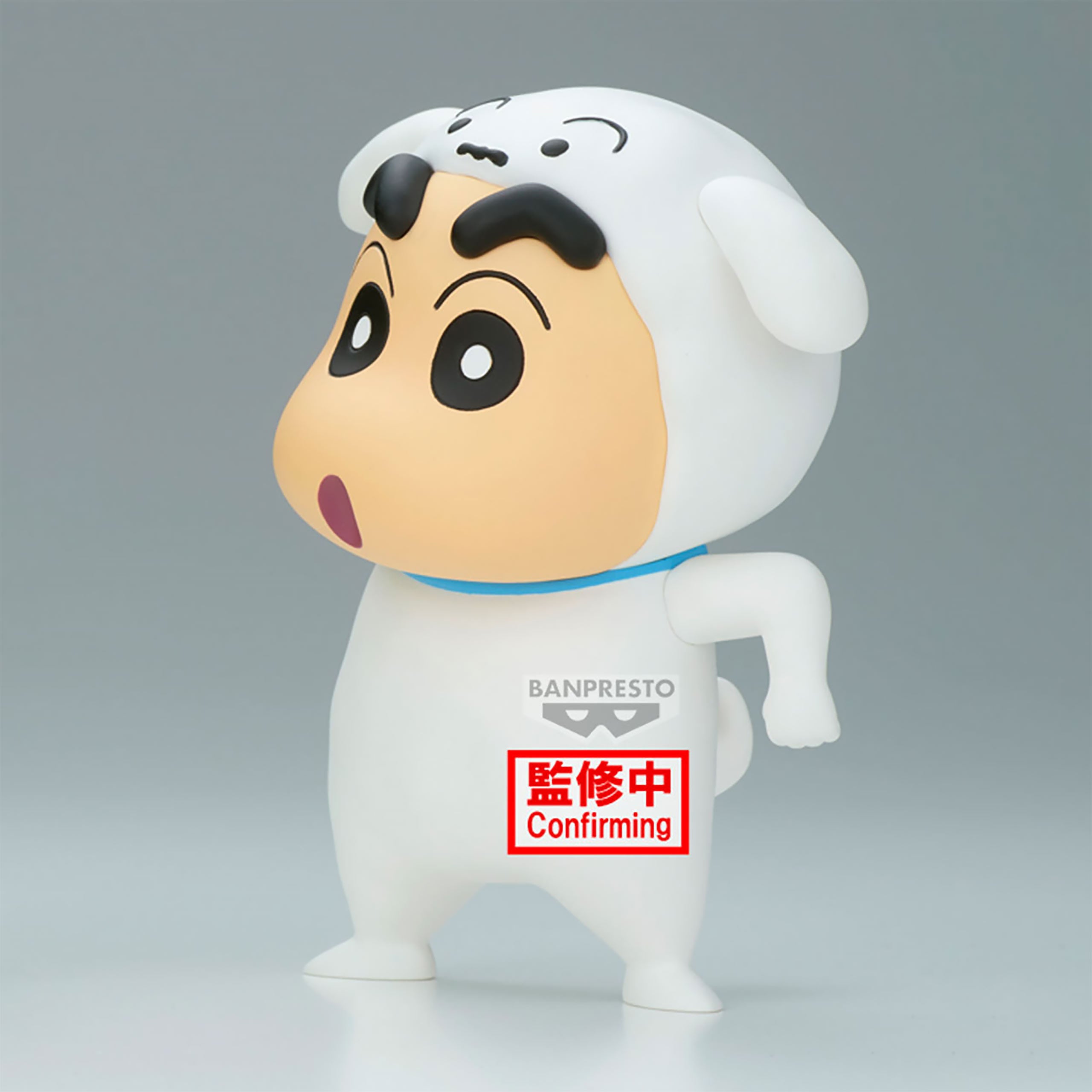 Produktbild Crayon Shin-Chan - Cosplay Figur Shiro Shinchan