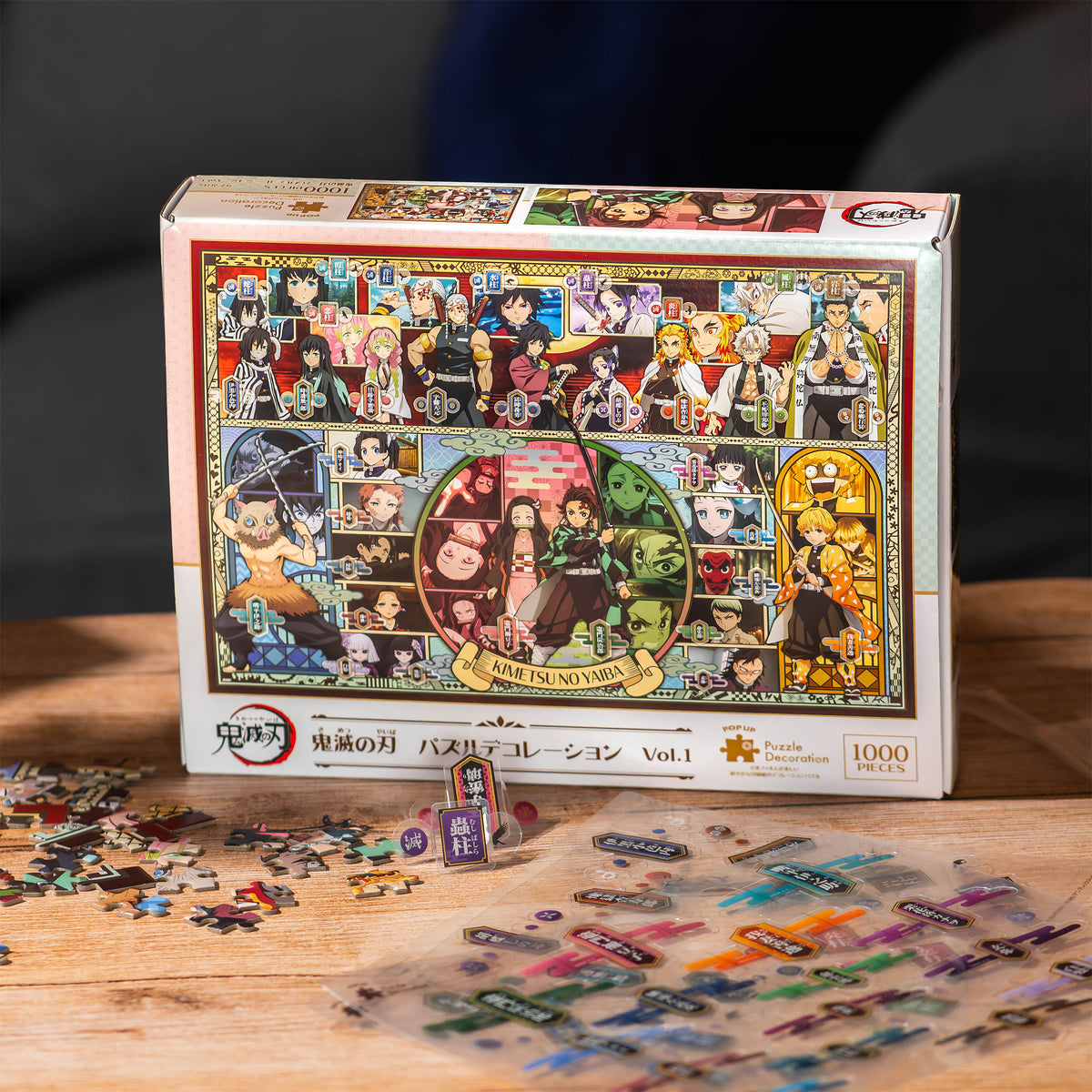 Product image Demon Slayer - Kimetsu no Yaiba Pop-Up Puzzle 1000 Pieces Vol. 1