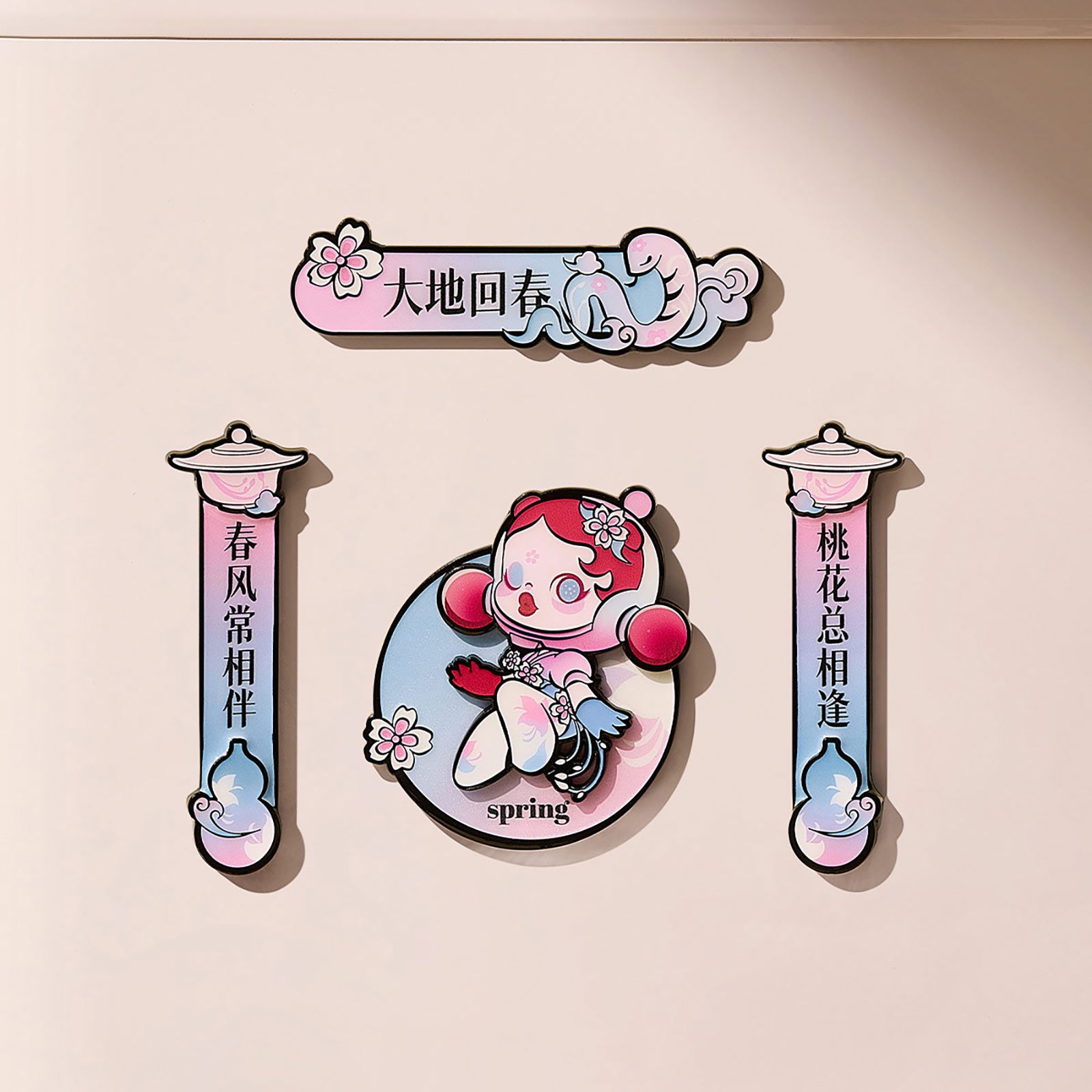 Produktbild Wealthy Snake's New Year Celebration Series POP MART Mystery Magnet
