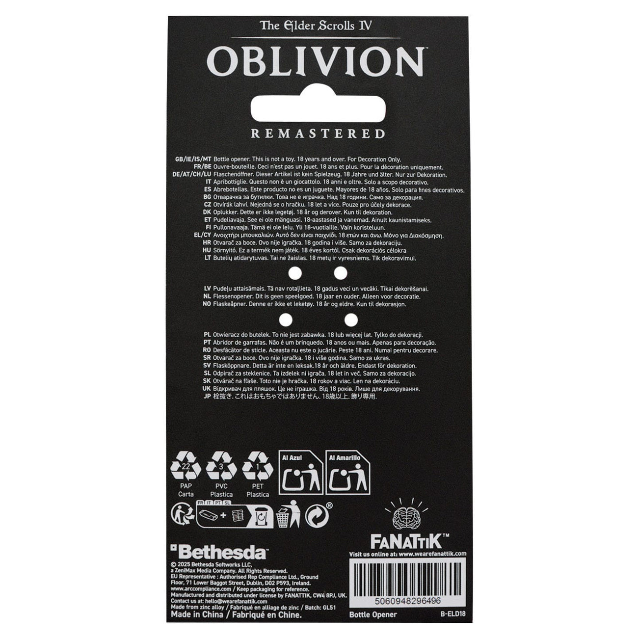 Produktbild The Elder Scrolls IV: Oblivion - Mehrune´s Razor Flaschenöffner