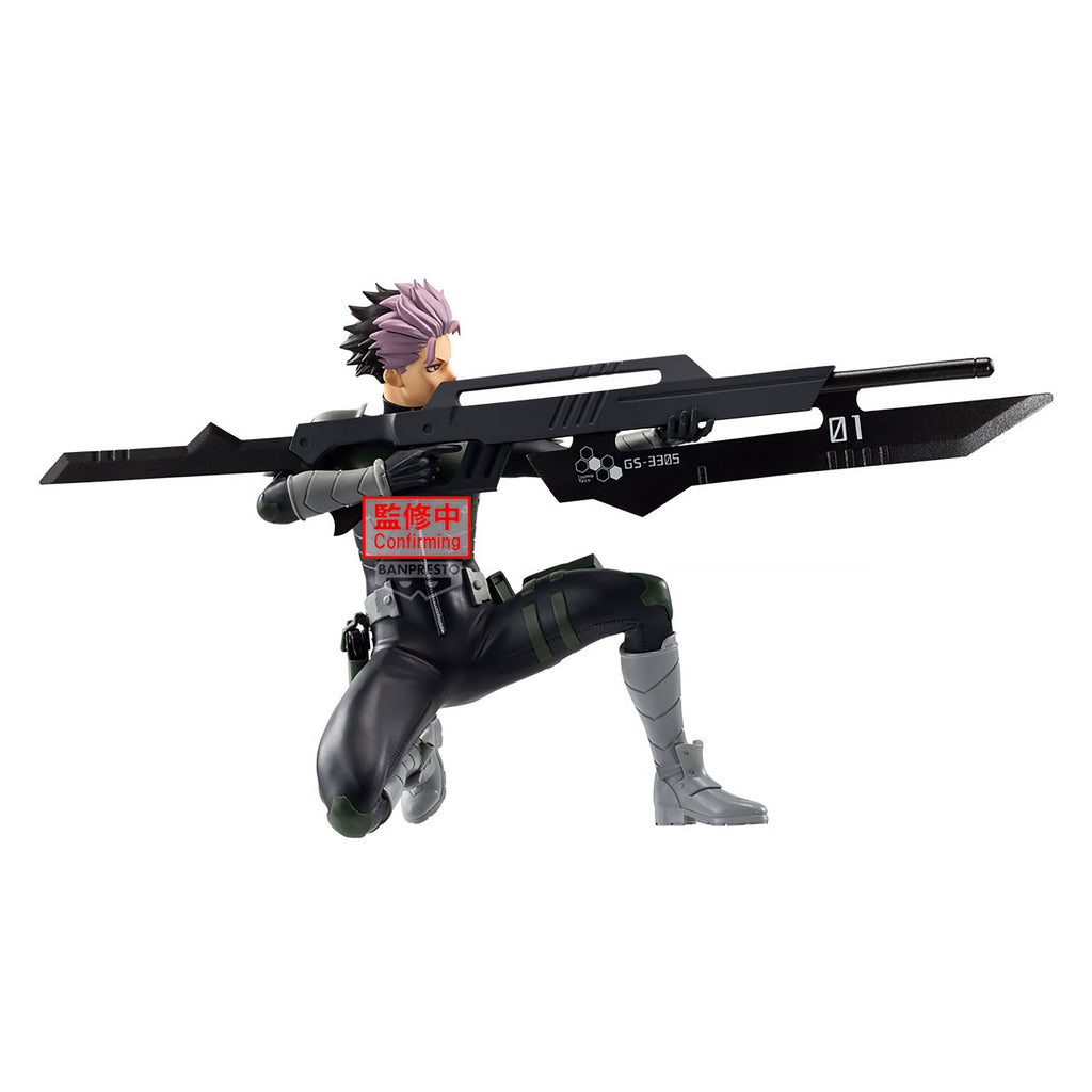 Produktbild Kaiju No. 8 - Gen Narumi Vibration Stars Figur