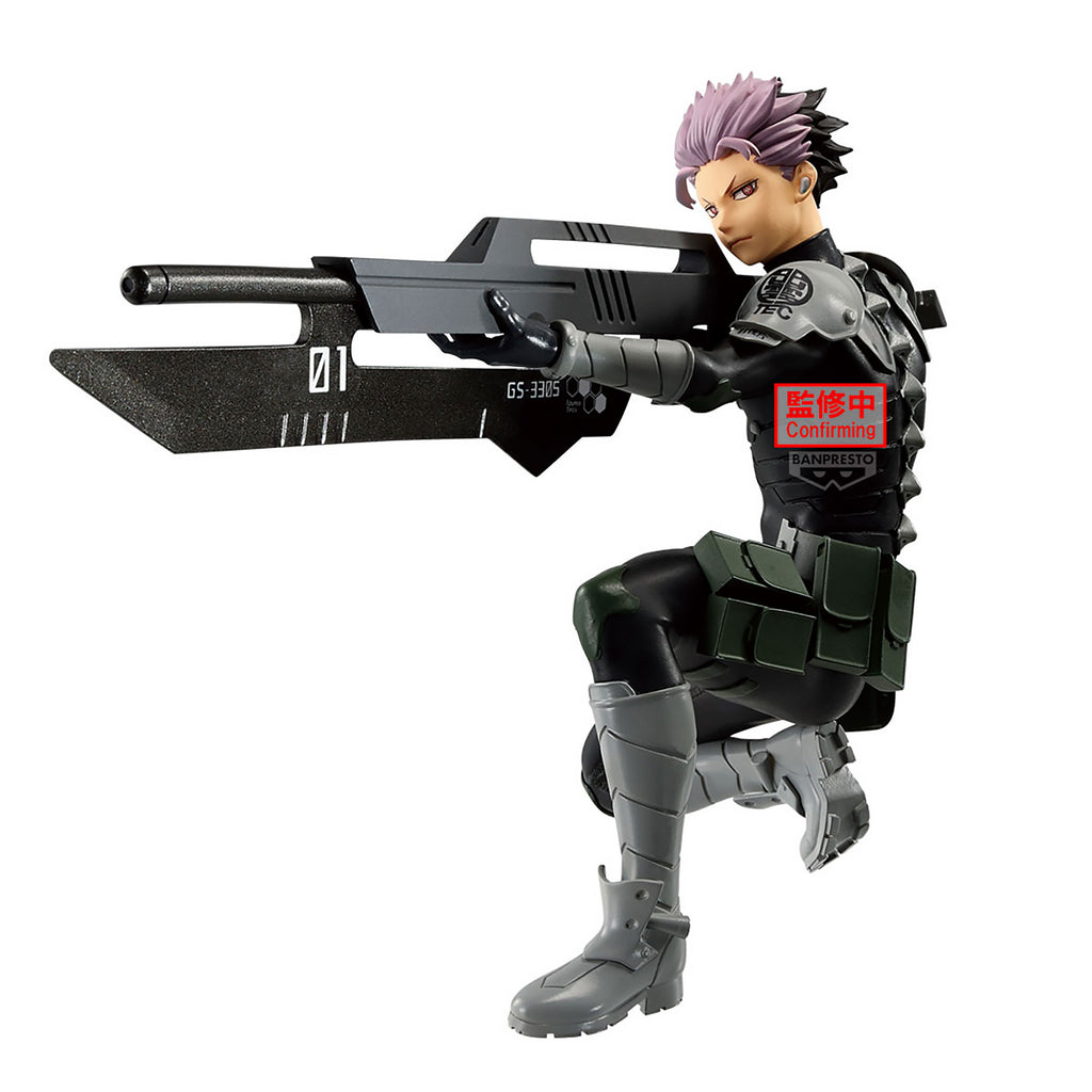Produktbild Kaiju No. 8 - Gen Narumi Vibration Stars Figur