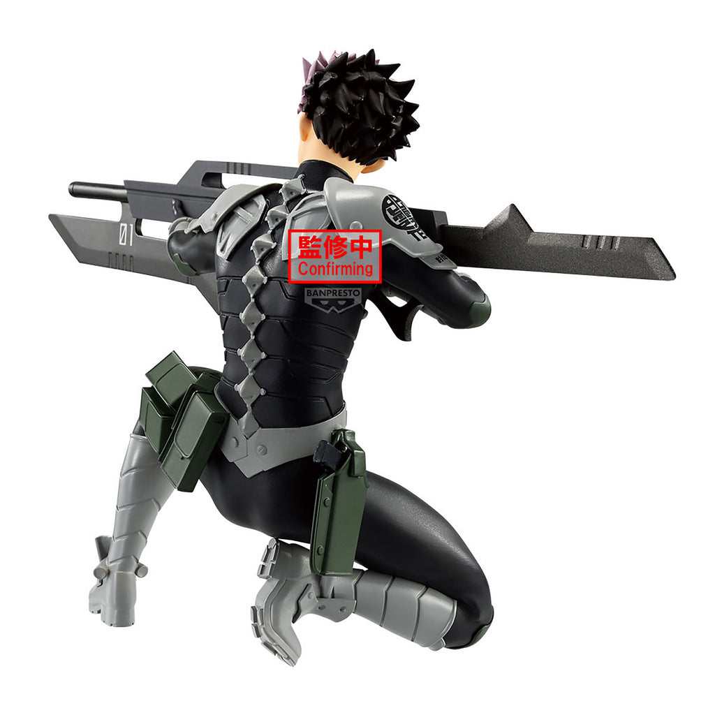 Produktbild Kaiju No. 8 - Gen Narumi Vibration Stars Figur