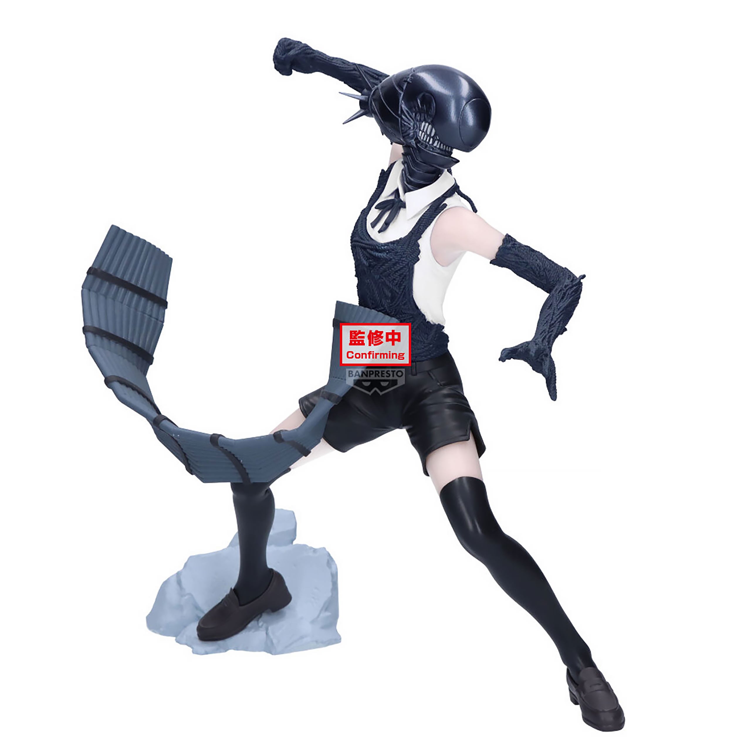 Image produit Chainsaw Man – Figurine Bomb Grandista