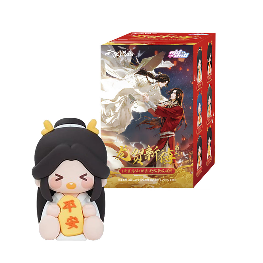 Produktbild Heaven Official's Blessing - Animation Dragon Celebration Serie Mystery Figur