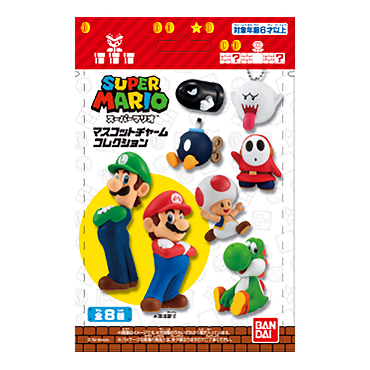 Produktbild Super Mario - Bros Wonder Characters Mystery Anhänger