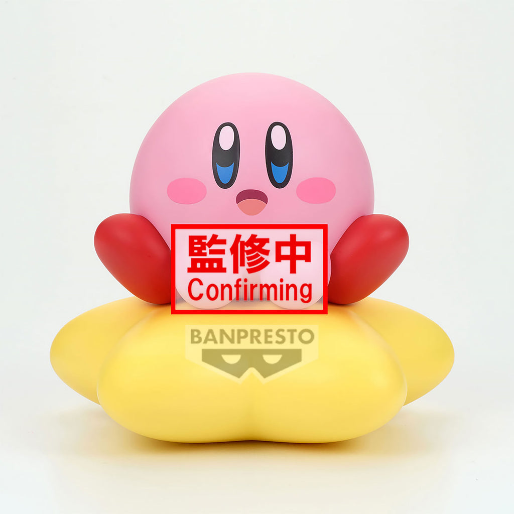 Immagine del prodotto Kirby - Figura Sofvimates Warp Star