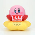 Immagine del prodotto Kirby - Figura Sofvimates Warp Star
