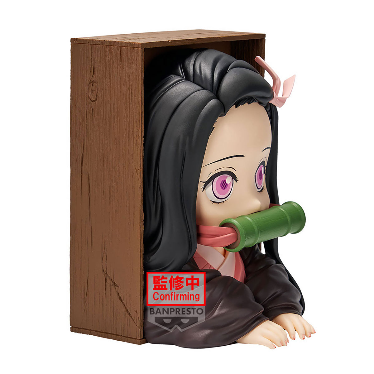 Immagine del prodotto Demon Slayer - Figura Nezuko Kamado Hyokofig