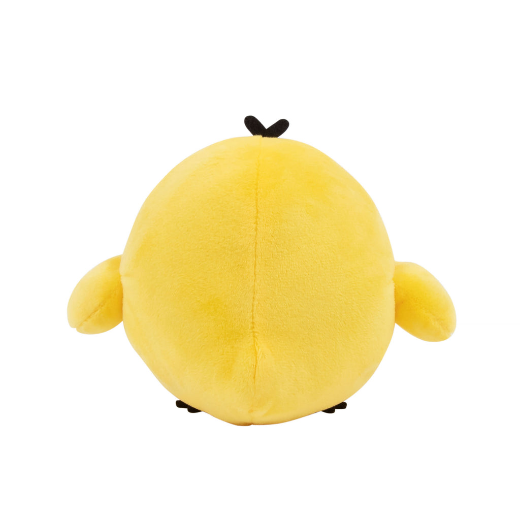 Image produit Rilakkuma - Peluche Kiiroitori