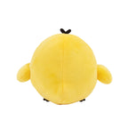Image produit Rilakkuma - Peluche Kiiroitori