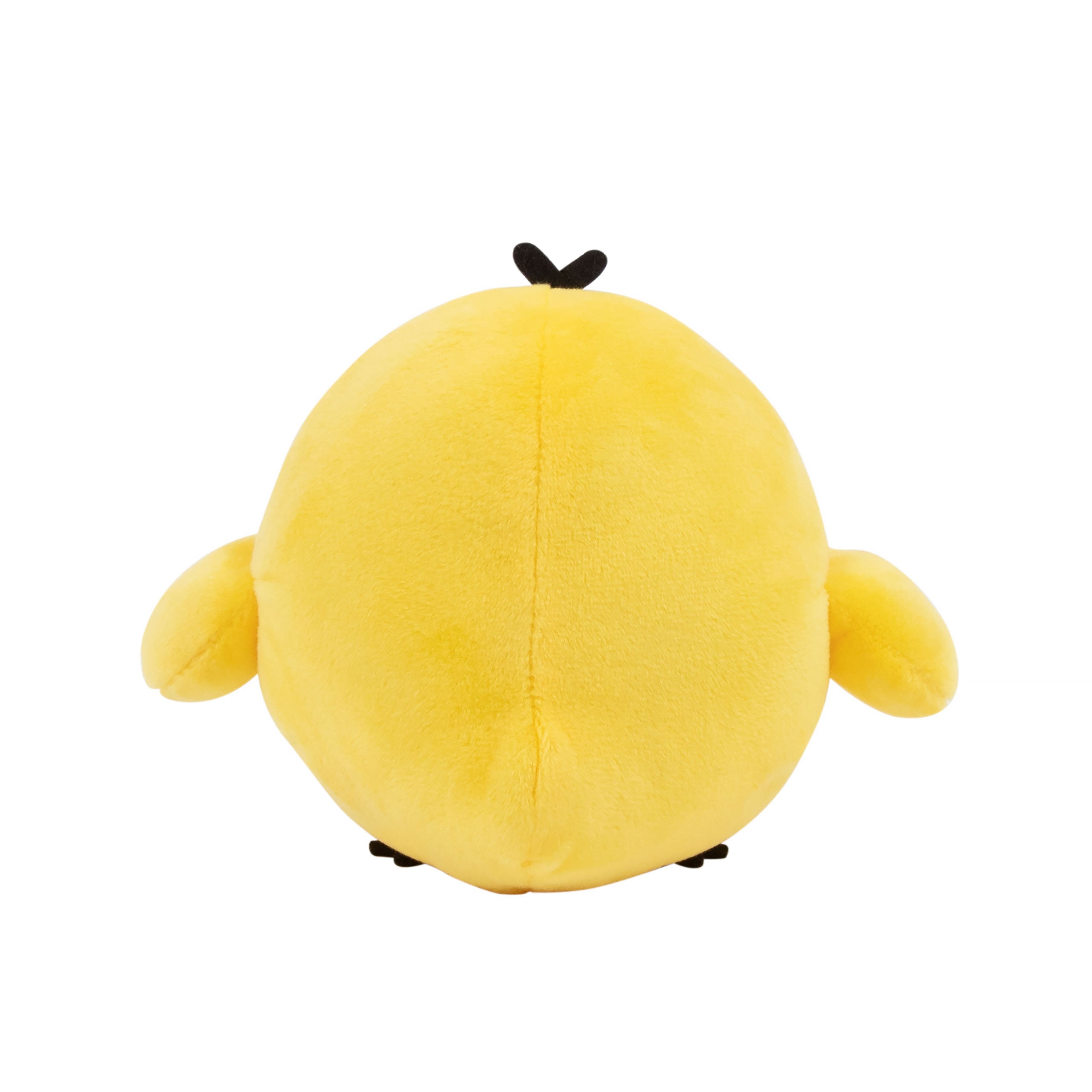 Image produit Rilakkuma - Peluche Kiiroitori