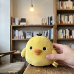 Image produit Rilakkuma - Peluche Kiiroitori