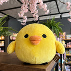 Image produit Rilakkuma - Peluche Kiiroitori
