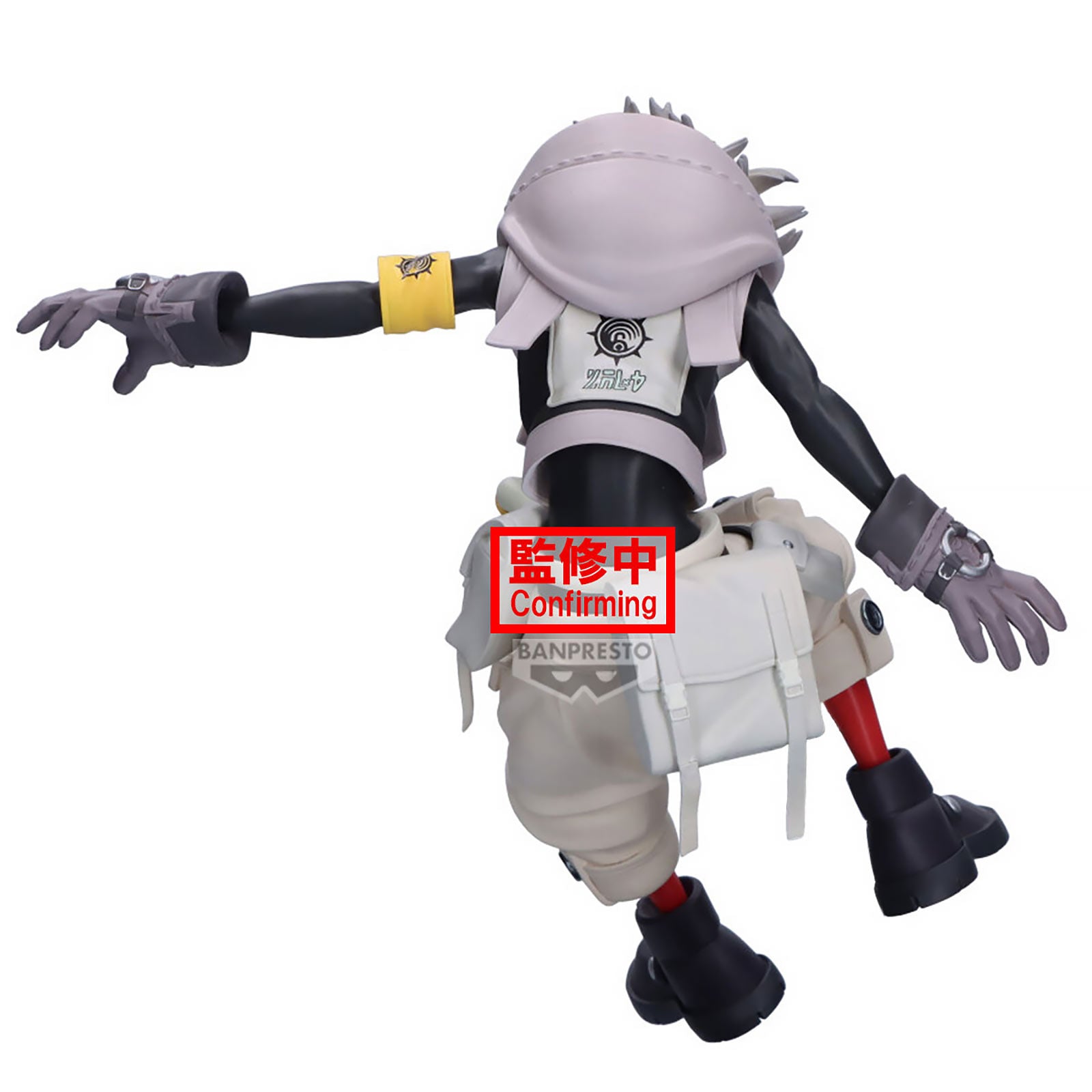 Produktbild Gachiakuta - Rudo Vibration Stars Figur