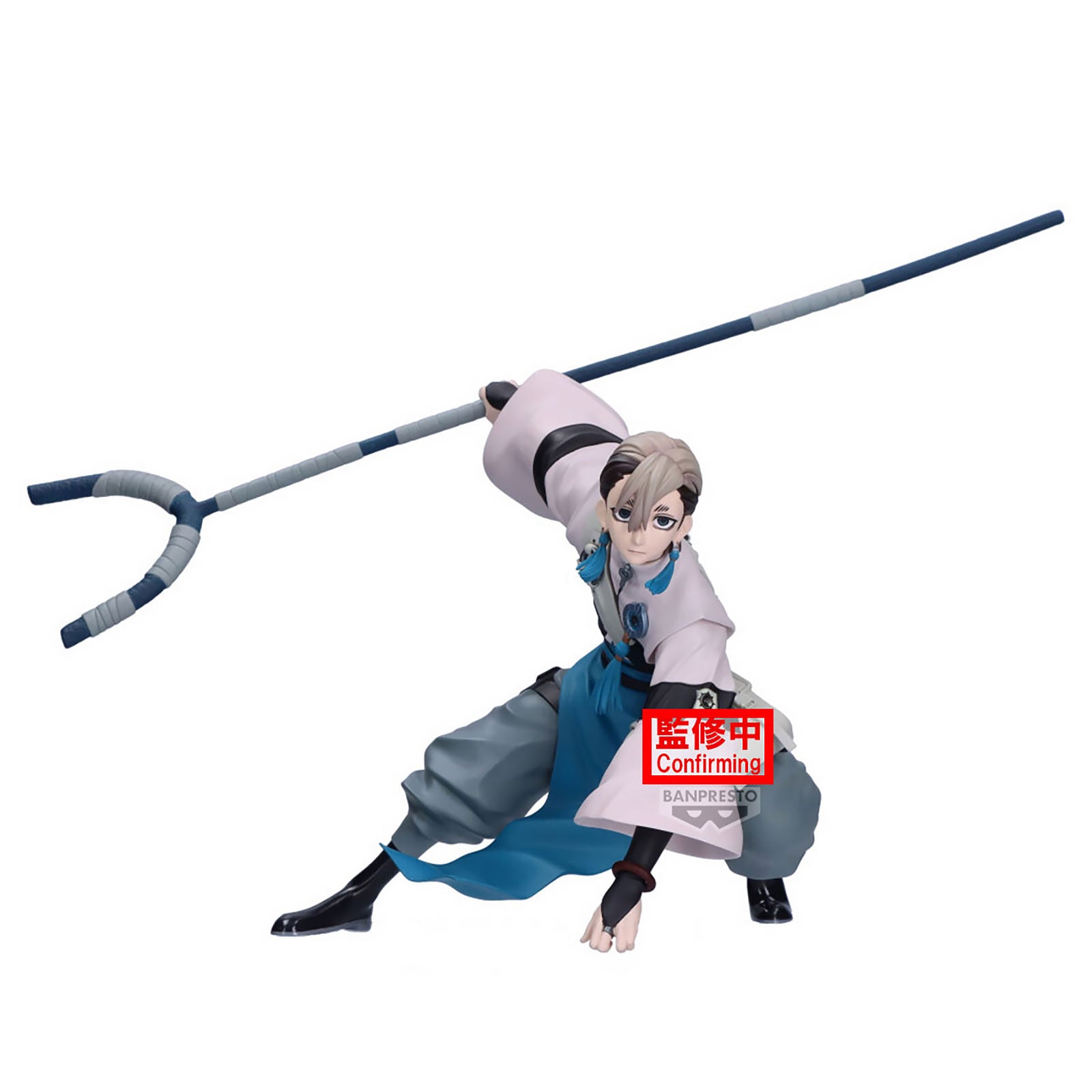 Immagine del prodotto Gachiakuta - Zanka Vibration Stars Figura