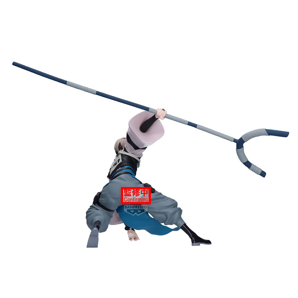 Immagine del prodotto Gachiakuta - Zanka Vibration Stars Figura