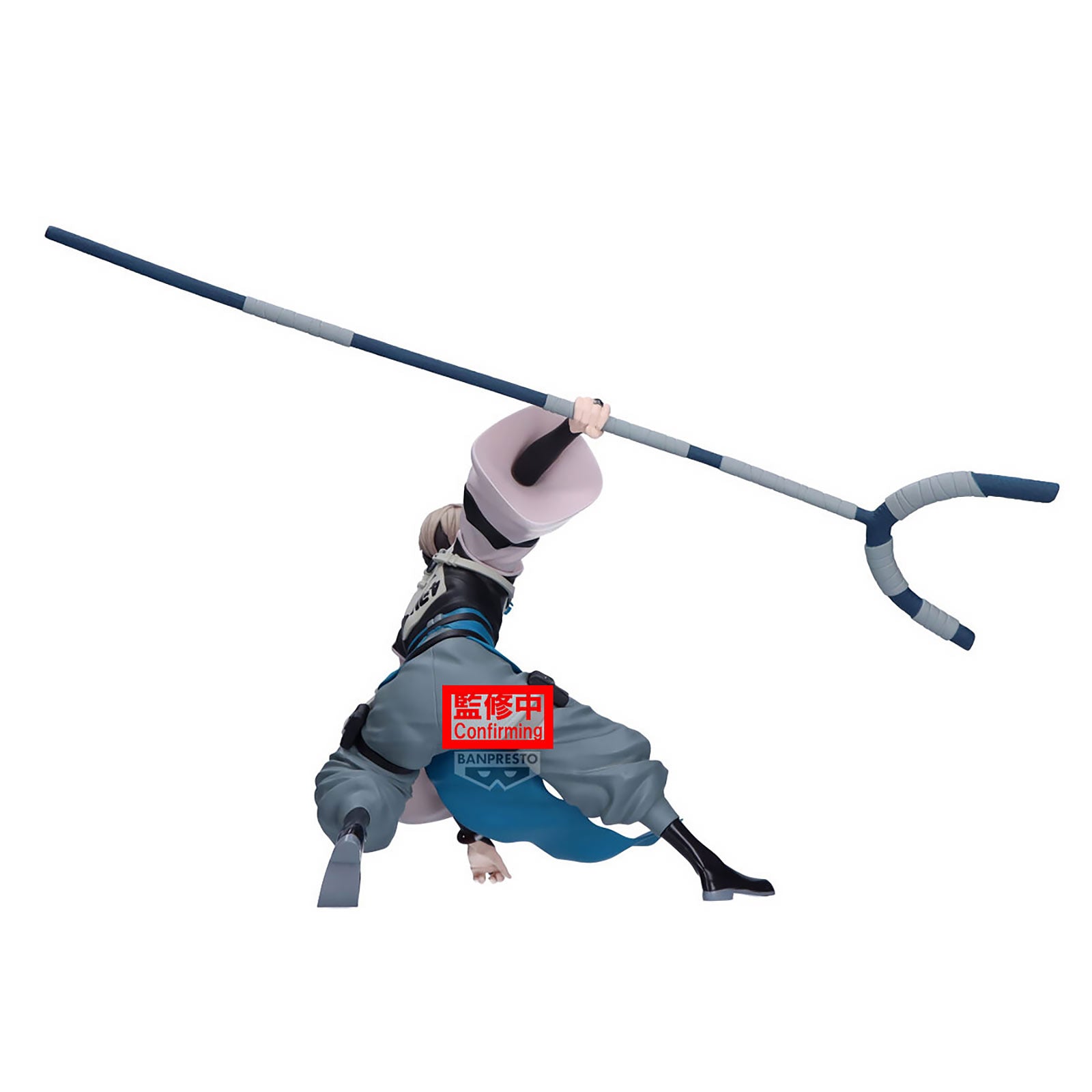 Immagine del prodotto Gachiakuta - Zanka Vibration Stars Figura