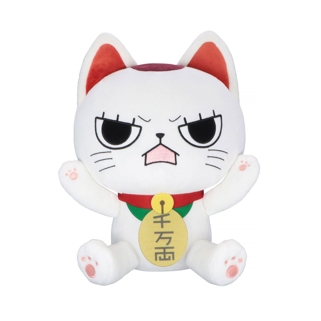 Image produit Dandadan - Peluche Turbo Granny (chat porte-bonheur) Version B