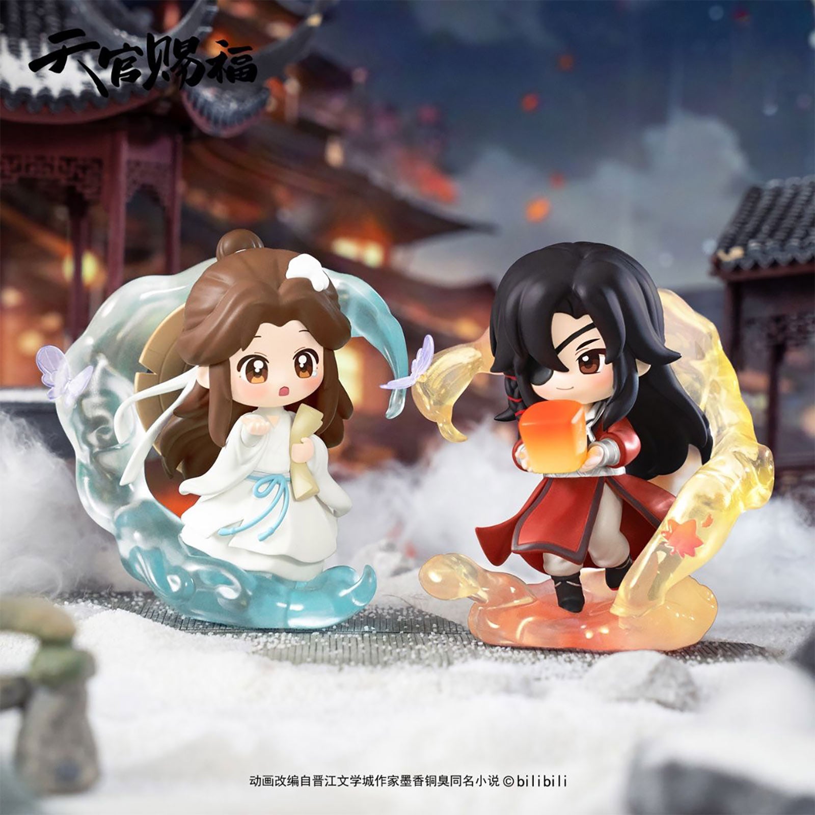 Produktbild Heaven Official’s Blessing - Dan Qing Feng Hua Series Figur 6er Display E1090060