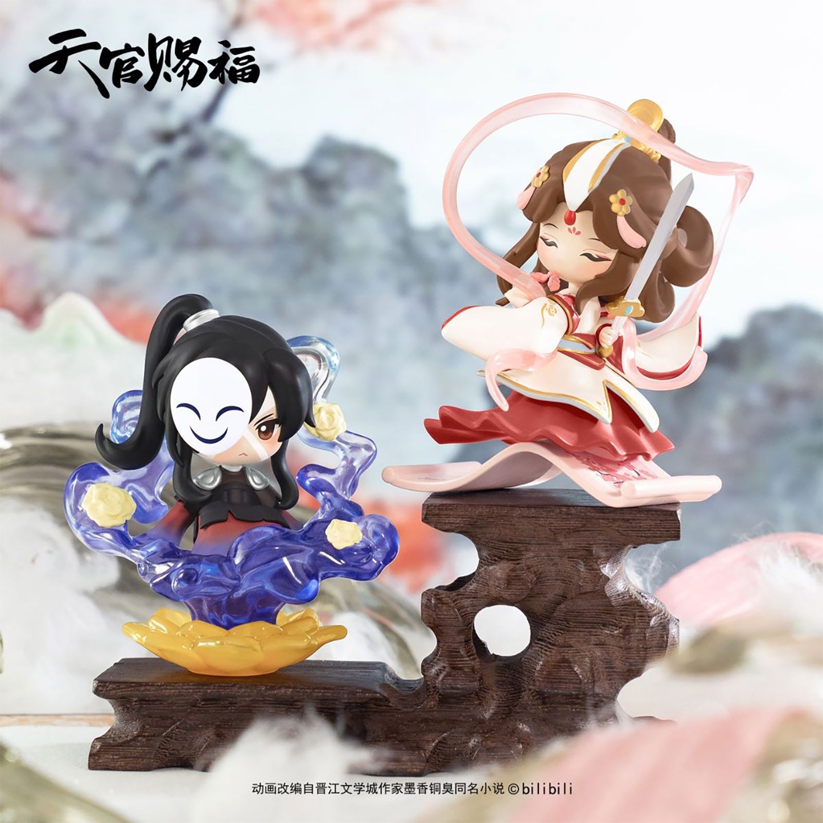 Produktbild Heaven Official’s Blessing - Dan Qing Feng Hua Series Figur