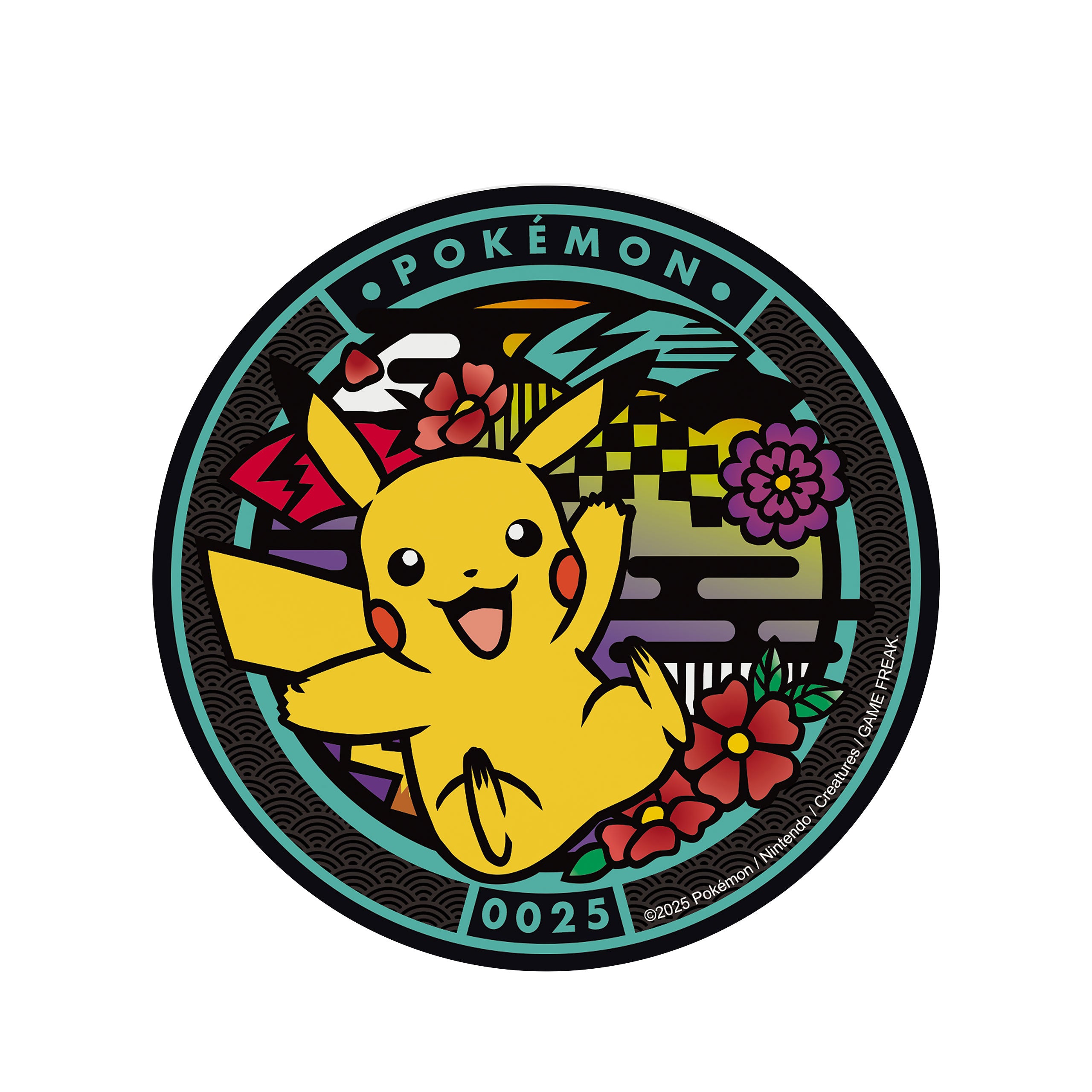 Image produit Pokémon - Sous-verre Pikachu