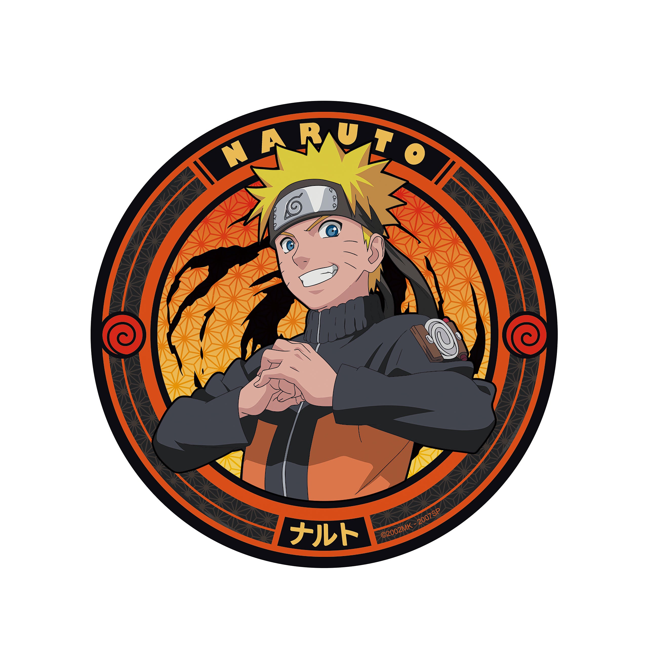Image produit Naruto Shippuden - Sous-verre Naruto