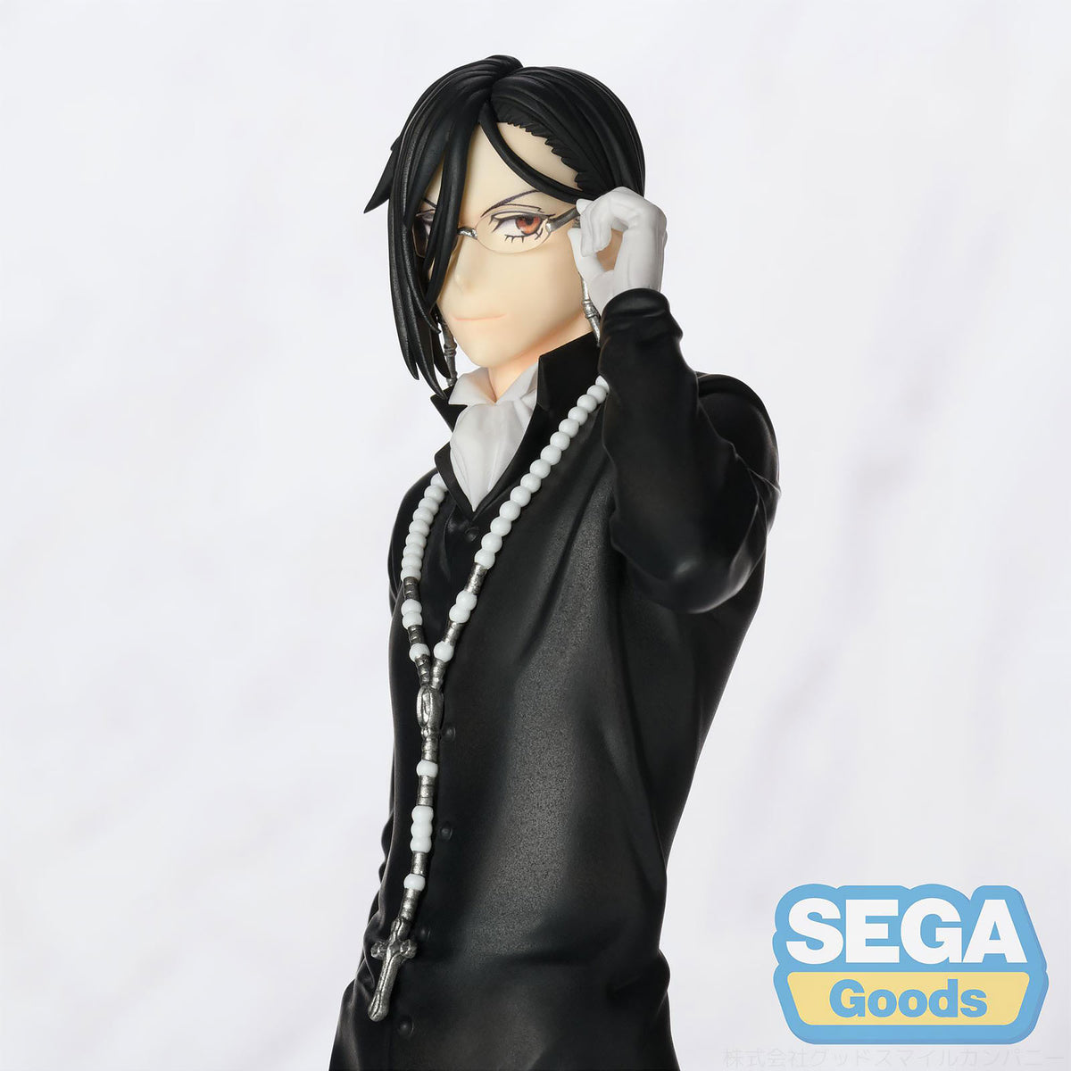 Image produit Black Butler - Figurine Luminasta Sebastian Michaelis