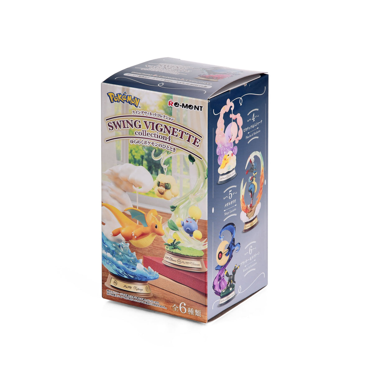 Immagine del prodotto Pokémon - Figura Diorama Mystery Swing Vignette Collection 4