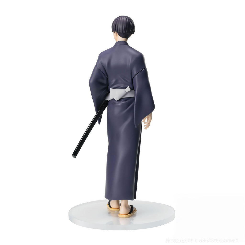 Product image Kaiju No. 8 - Soshiro Hoshina Figure Yukata Version