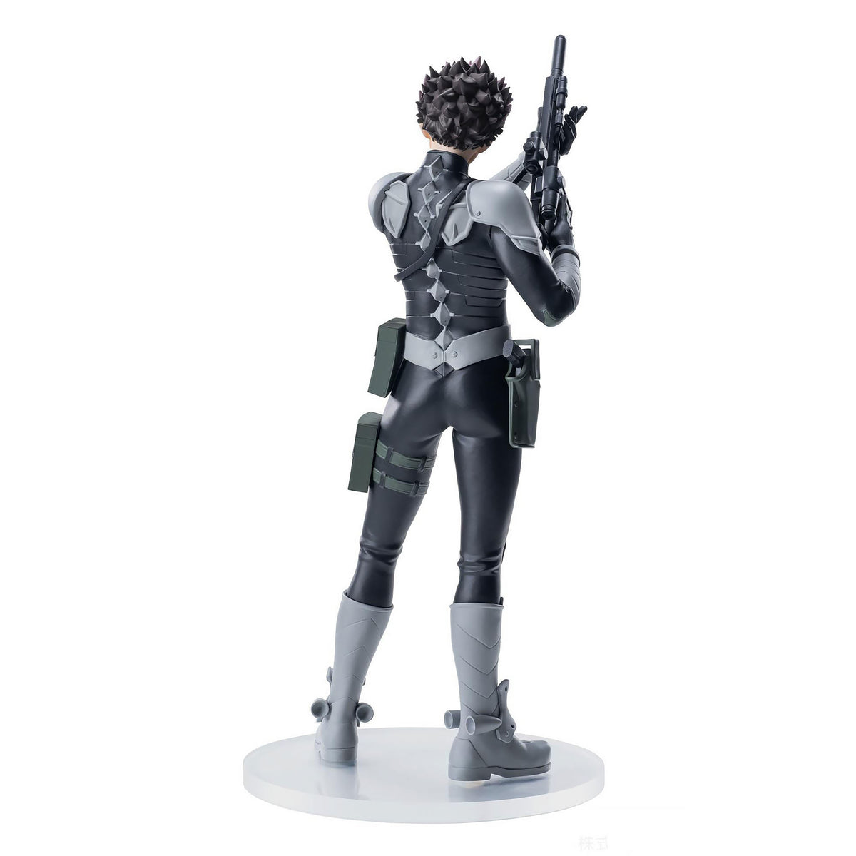 Image produit Kaiju No. 8 - Figurine Gen Narumi